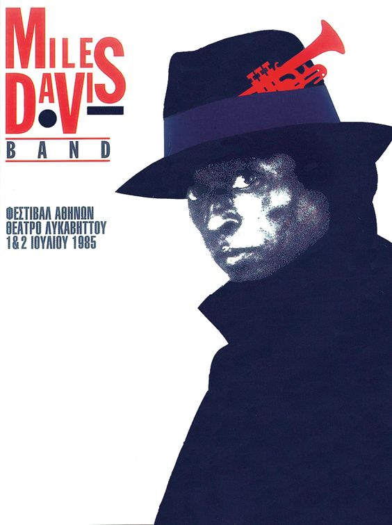 Οι πρώτες ιστορικές εμφανίσεις του θρύλου Miles Davis (1926-1991) στην Ελλάδα, έγιναν στις αρχές του Ιουλίου 1985 στο Λυκαβηττό.<br> Source: https://www.lifo.gr/culture/music/10-tzaz-live-stin-ellada-poy-egrapsan-istoria